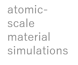 ナノ材料シミュレーションの株式会社アスムス｜atomic scale material simulations